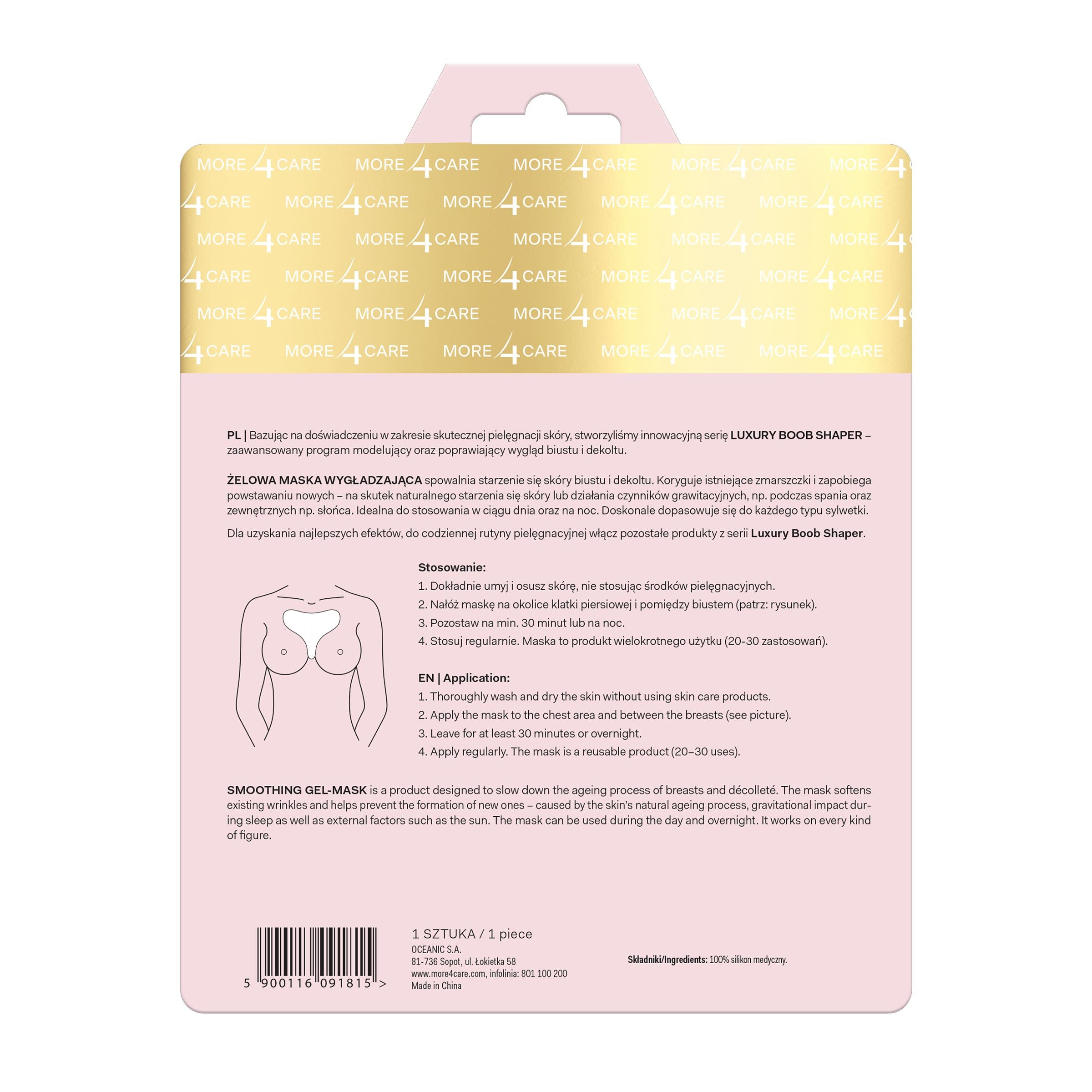 More 4 Care Luxury Boobs Shaper Smoothing Gel Mask